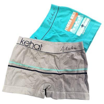 Pack 2 Boxers Infantil Kehat 852101