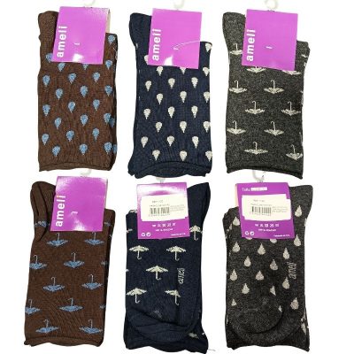 Calcetines mujer lluvia y paraguas