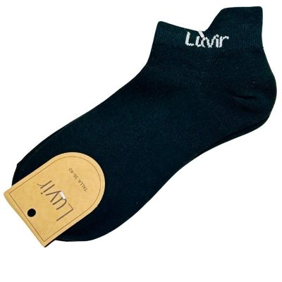 CALCETIN TOBILLERO NEGRO